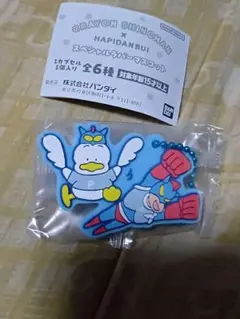 クレヨンしんちゃん×ハピタンブイスペシャルラバーマスコット