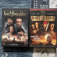 Les Misérables 、Pirates of Caribbean 2枚組