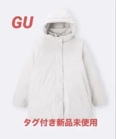 GUホワイト ウォームパデッドステッチレスコートフード付き☆タグ付き新品未使用☆