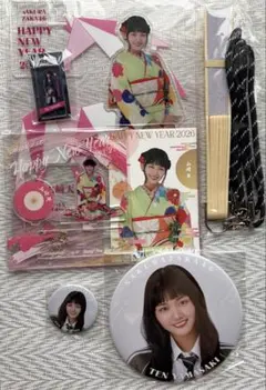 櫻坂46 山﨑天 コンプ 24種類 まとめ売り 櫻坂46 山﨑天 コンプ 24種類 まとめ売り - メルカリ