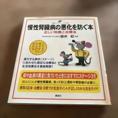 Item thumbnail for item 76b46a60-cc53-451c-a247-fd982adba36b