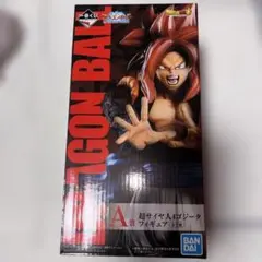一番くじ ドラゴンボール A賞 超サイヤ人4ゴジータ フィギュアのサムネイル