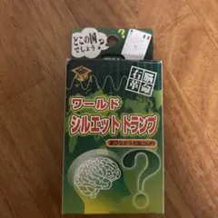 Item thumbnail for item 5cca5edb-b893-49b2-9053-08374aac8f55