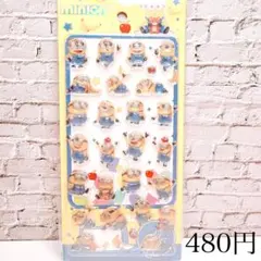 ホクト様 リクエスト 2点 まとめ商品