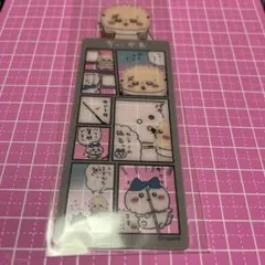 ラッコ ちいかわ ブックマーク コレクション 5 ハチワレ