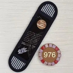 水筒肩紐カバー　水筒紐カバー☆ハンドメイド　《976》　宇宙柄　男の子のサムネイル