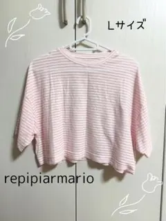 repipi armario⭐︎クロップドシアーTシャツ ⭐︎Lサイズ⭐︎ストライプのサムネイル