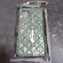 Item thumbnail for item 48d18420-5076-41b7-a07d-e78828848c10