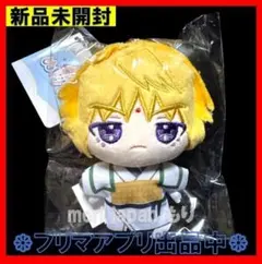 最遊記RELOADBLAST　沙悟浄　フィンガーマスコット　パペラ　新品未開封 最遊記RELOAD BLAST フィンガーマスコット・パペラ 猪八戒: キャラ