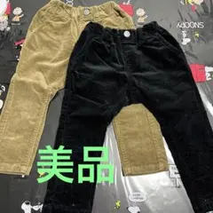 Item thumbnail for item 3ba03d3e-17d4-4863-9fe1-afbb136c9643