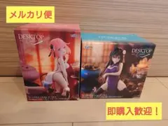 To LOVEる　ダークネス　フィギュアセット