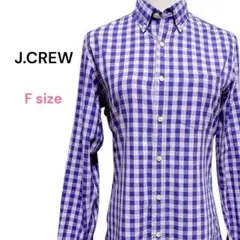 美品‼︎J.CREW チェックシャツパープル紫系 長袖 Fサイズ