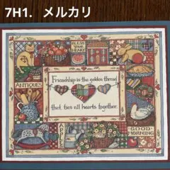 シャドーボックスプリント　ハート　キッチン　7H1. 5枚セット