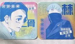 【呪術廻戦】乙骨憂太 狗巻棘 呪術廻戦展 アートコースター