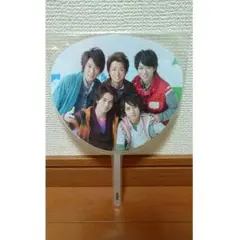 嵐　ミニうちわ