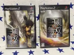 PS2 真・三國無双4 シリーズ 2本まとめ売り