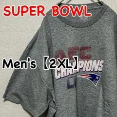 HD54【US輸入】NFL　SUPER BOWL　半袖Tシャツ【2XL】グレー
