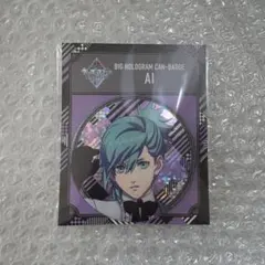 うたプリ カルナイ タブナイ ビッグホログラム缶バッジ 藍