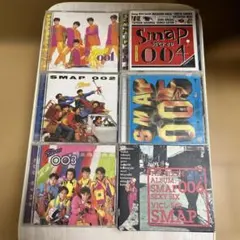 2026年最新】smap アルバムの人気アイテム - メルカリ