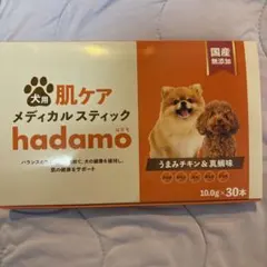 Item thumbnail for item ac8fdac7-8443-46ef-b813-6d0cdb57b5b9