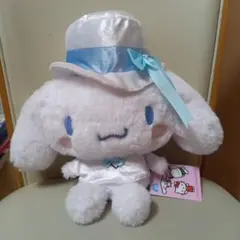 新品　サンリオ　ホワイトおすましドール　BIG タイプ２　シナモロール