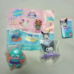 【サンリオ】キャラクターズみんなでプール・クロミ＆ハンギョドン