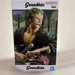 ワンピース Grandista ロロノア・ゾロ フィギュア