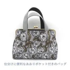 minaperhonen rosy gray8寸がま口2wayあおりトートバッグ - メルカリ