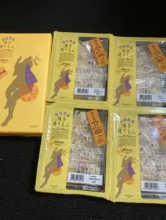 みかりん様専用