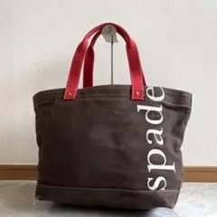 kate spade ケイトスペード キャンバストート 大容量 茶 赤のサムネイル
