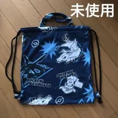 Item thumbnail for item 6ffed4be-ba0c-4f9a-b72f-16c20ddaef33