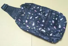 Item thumbnail for item e3265bfd-e149-4af4-81e3-d74f23bdd484