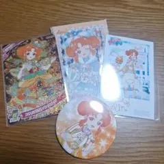 四之宮リンリン　まとめ売り　アイプリ