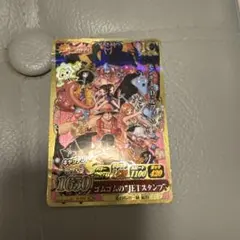 ワンピーベリーマッチ ルフィ ゴムゴムのJETスタンプ PR プロモ - メルカリ