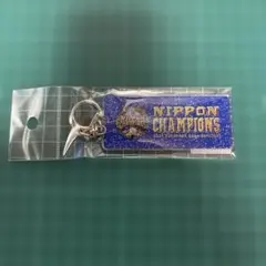 Item thumbnail for item 7c056e2e-4741-4b25-b4ac-6db7da274f77