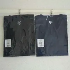新品未開封♡2枚セット【MIZUNO】七分袖アンダーウェア♪Lサイズ 黒&紺