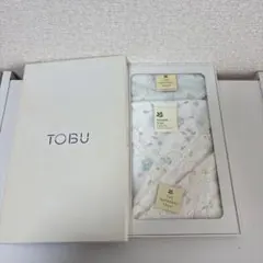 刺繍入りタオルセット