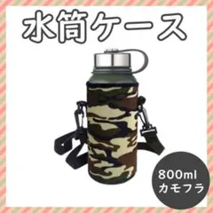 Item thumbnail for item 314242a6-cf1d-4264-b677-d3c1ba9c5b55