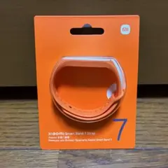 【本日限定お値下げ】Xiaomi Smart Band 7 純正ストラップ：オ…