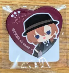 文豪ストレイドッグス くじ引き堂 ぬいぐるみくじ ハート缶バッジ 中原