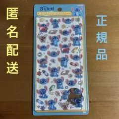 【正規品】　ボンボンドロップシール　スティッチ　ディズニー
