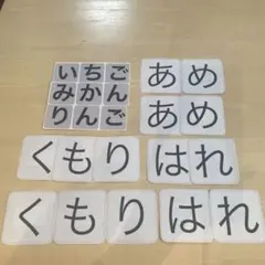 Item thumbnail for item 1249ff48-b332-4d45-9eb6-b8888d9846f9