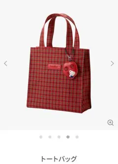 ファミリア　トートバッグ 赤
