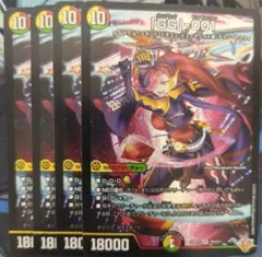 2026年最新】グレングラッサの人気アイテム - メルカリ