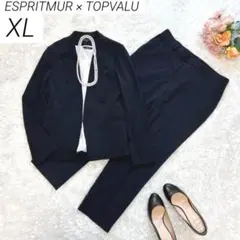【大きいサイズ　XL】　ESPRITMUR 他　パンツスーツ　オフィスウェア　紺