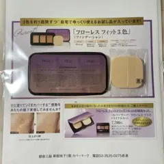 Item thumbnail for item 1716b136-a5d0-4512-a63f-a01013cedbce