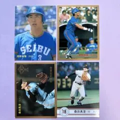 2025年最新】カルビー 1987の人気アイテム - メルカリ