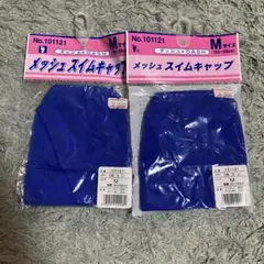 水泳帽 スイムキャップ　M