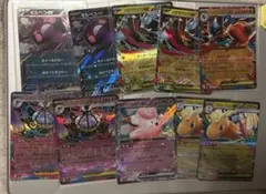 大特価】ポケモンカード GX 8種8枚まとめ売り - メルカリ