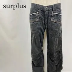 サープラス　日本製　ブルーウェイ　ミリタリーテイスト　ワークパンツ【3753】